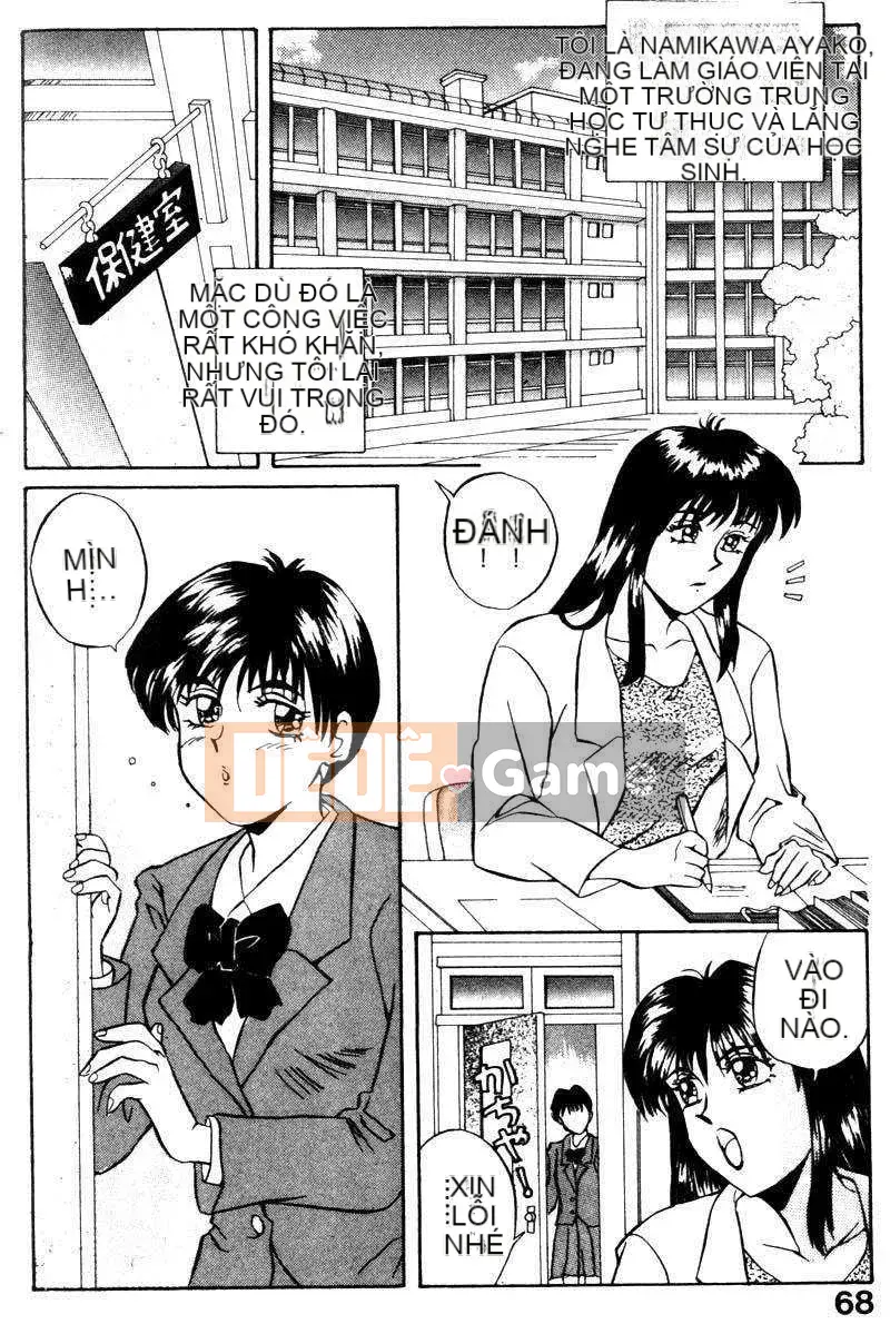 [Rong Biển Khô] Ai no Medicine Hũ 1