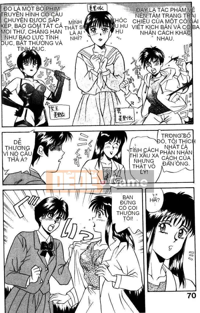 [Rong Biển Khô] Ai no Medicine Hũ 1