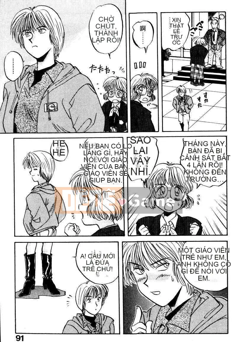 [Rong Biển Khô] Ai no Medicine Hũ 1