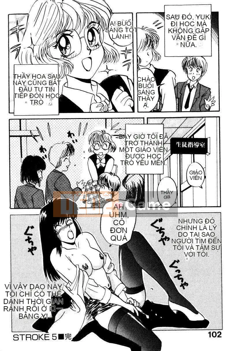 [Rong Biển Khô] Ai no Medicine Hũ 1