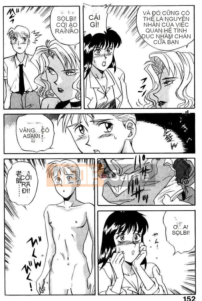 [Rong Biển Khô] Ai no Medicine Hũ 1