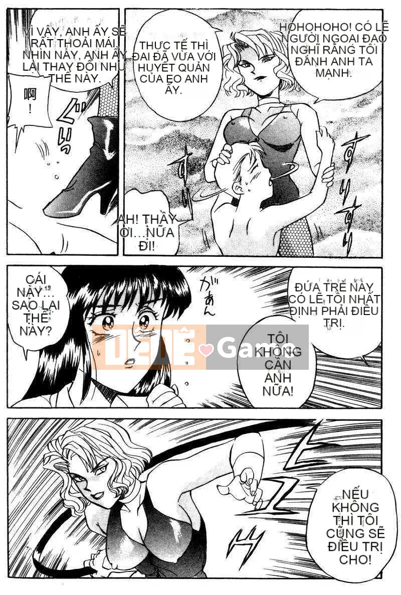 [Rong Biển Khô] Ai no Medicine Hũ 1