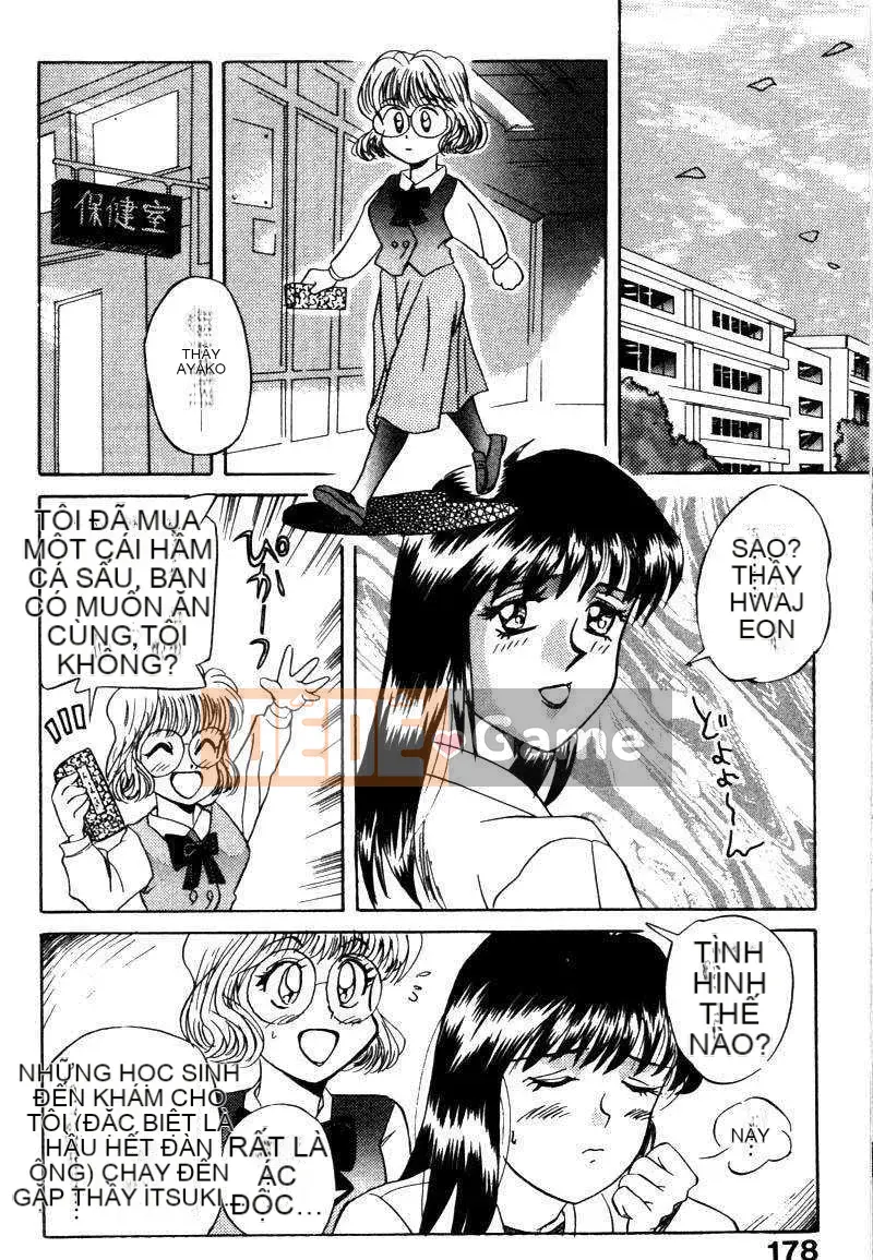 [Rong Biển Khô] Ai no Medicine Hũ 1