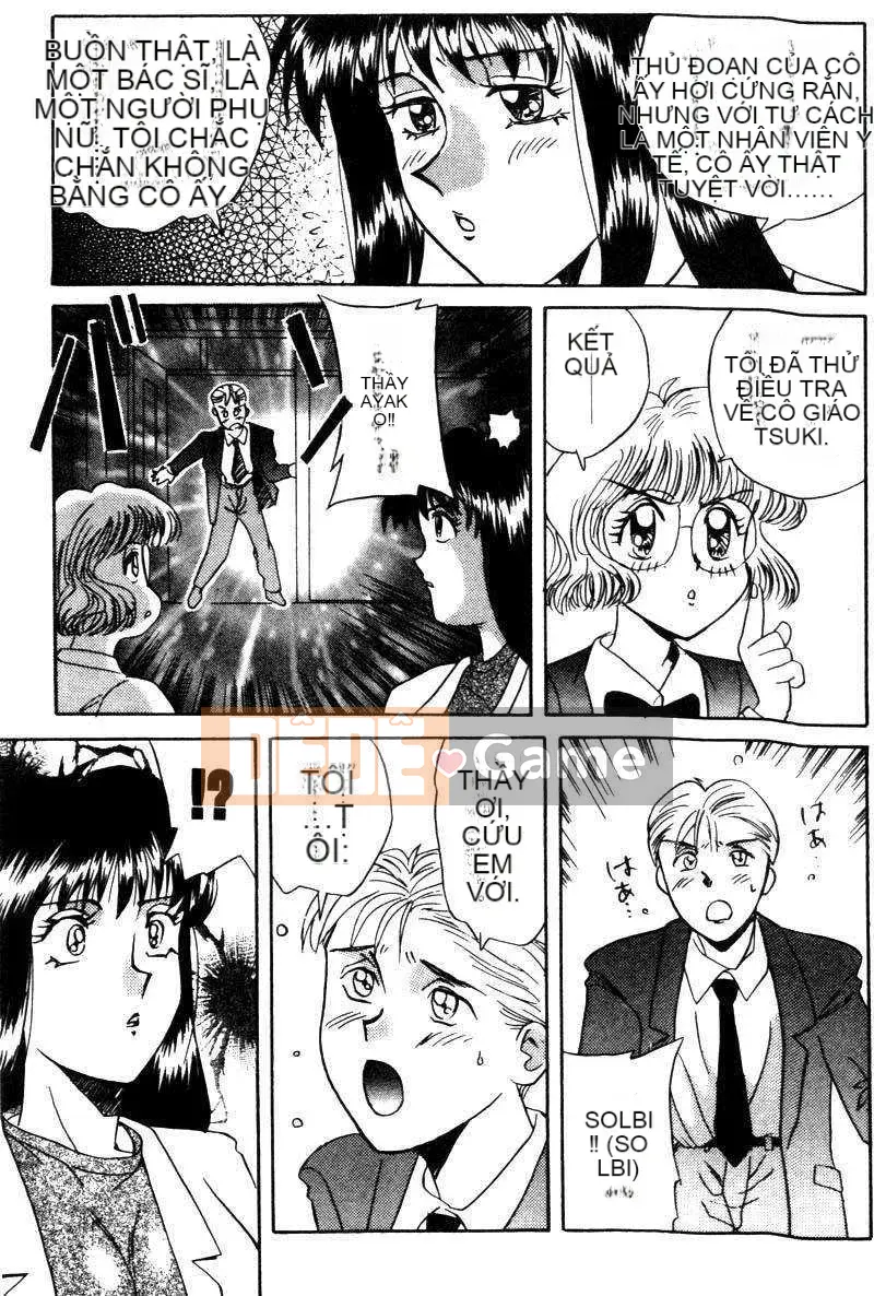 [Rong Biển Khô] Ai no Medicine Hũ 1