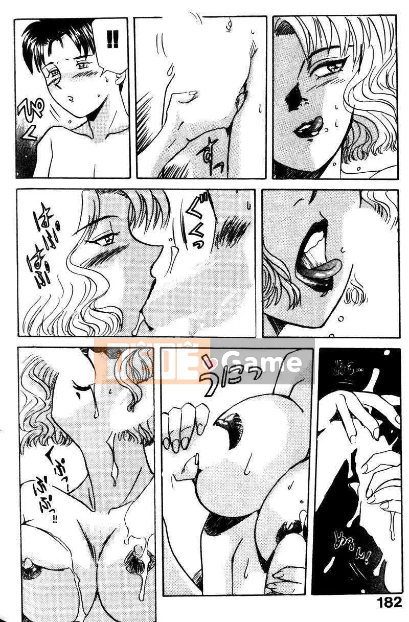 [Rong Biển Khô] Ai no Medicine Hũ 1