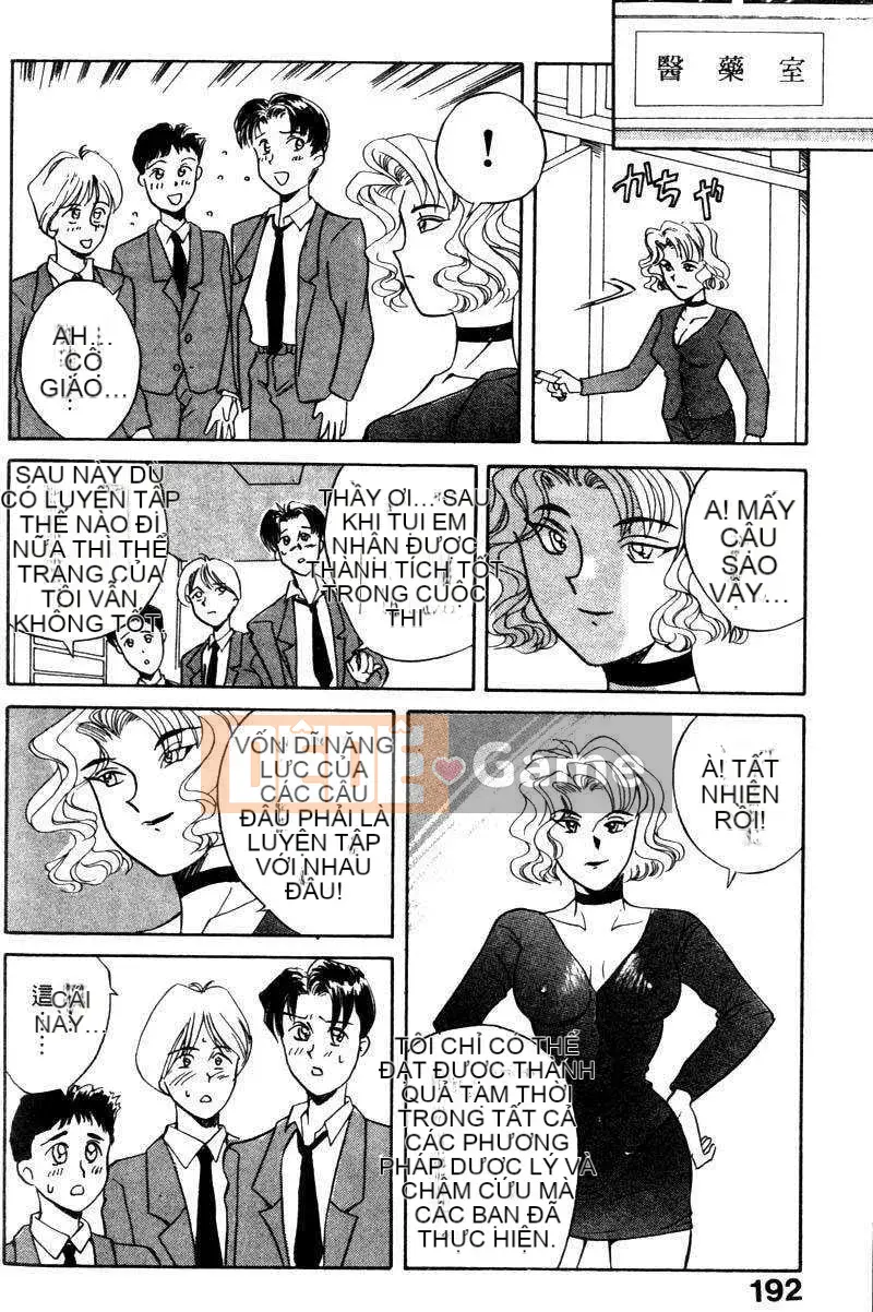 [Rong Biển Khô] Ai no Medicine Hũ 1