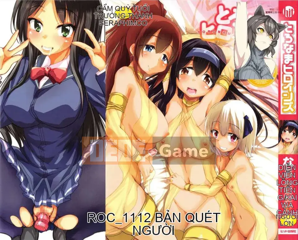 [Narusawa Kei] Nữ anh hùng Toronama [ROC_1112 Cuốn sách quét cá nhân chất lượng cao]