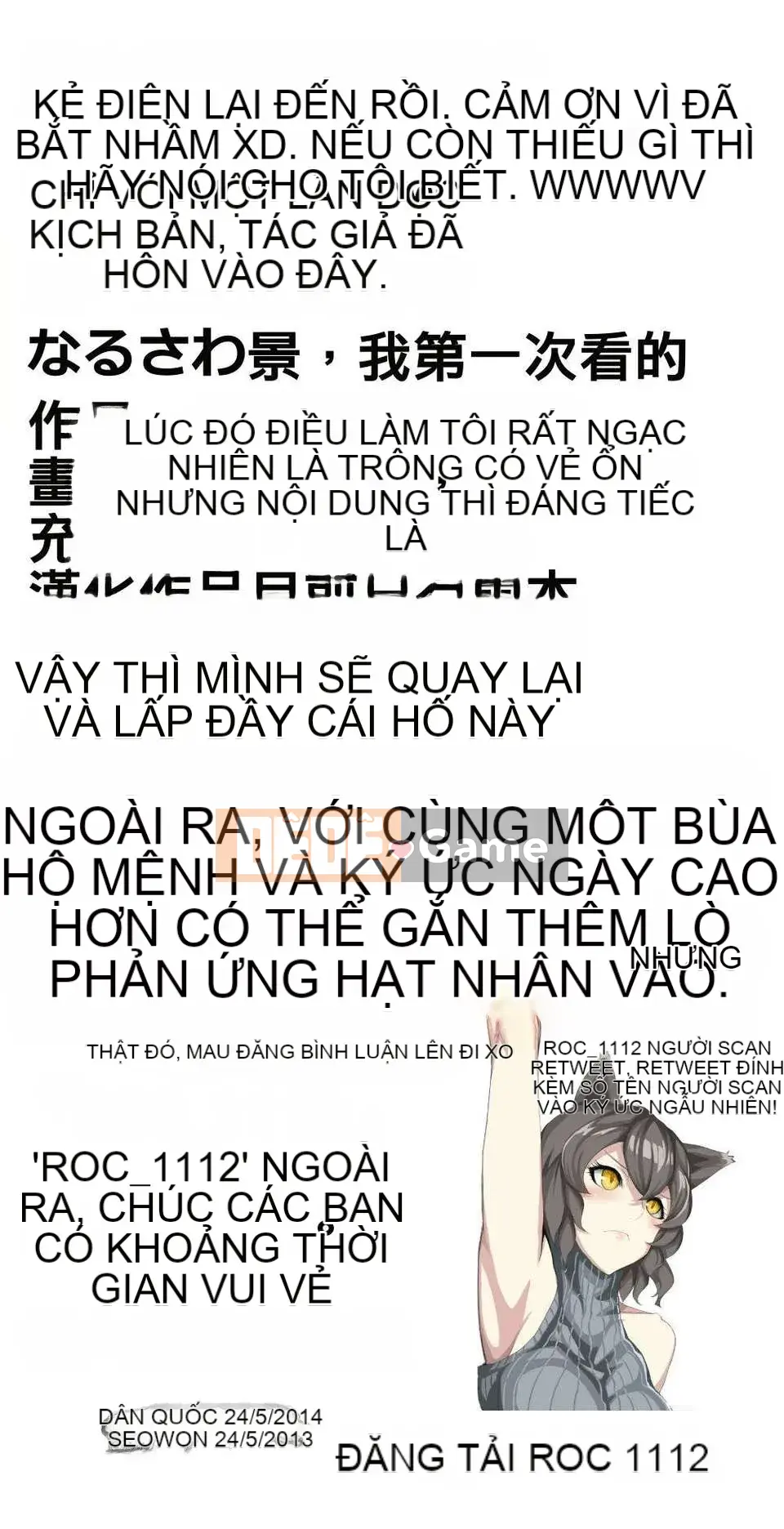 [Narusawa Kei] Nữ anh hùng Toronama [ROC_1112 Cuốn sách quét cá nhân chất lượng cao]