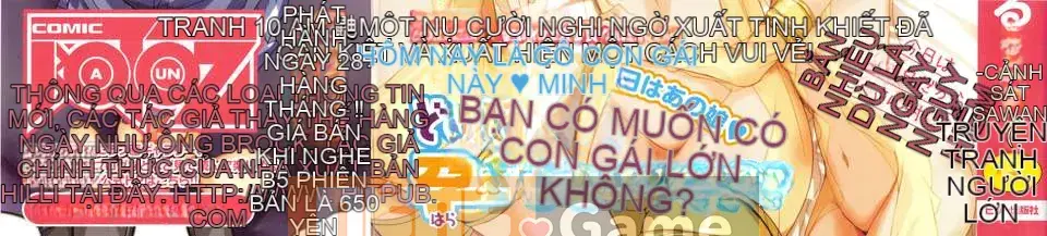[Narusawa Kei] Nữ anh hùng Toronama [ROC_1112 Cuốn sách quét cá nhân chất lượng cao]