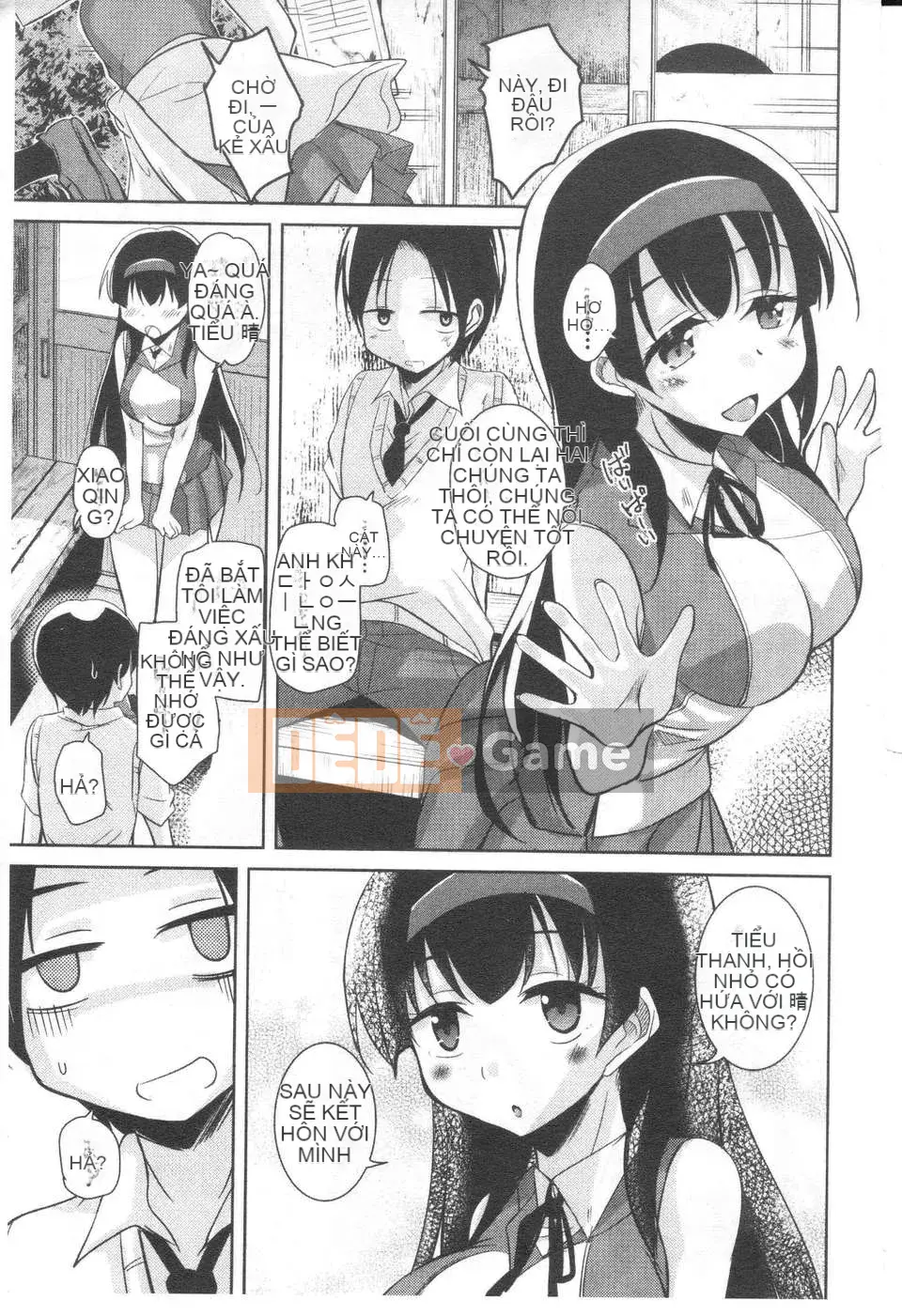 [Narusawa Kei] Nữ anh hùng Toronama [ROC_1112 Cuốn sách quét cá nhân chất lượng cao]