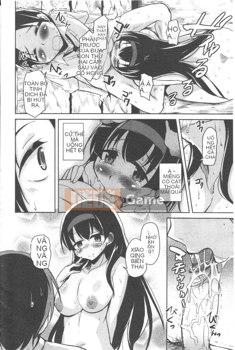 [Narusawa Kei] Nữ anh hùng Toronama [ROC_1112 Cuốn sách quét cá nhân chất lượng cao]