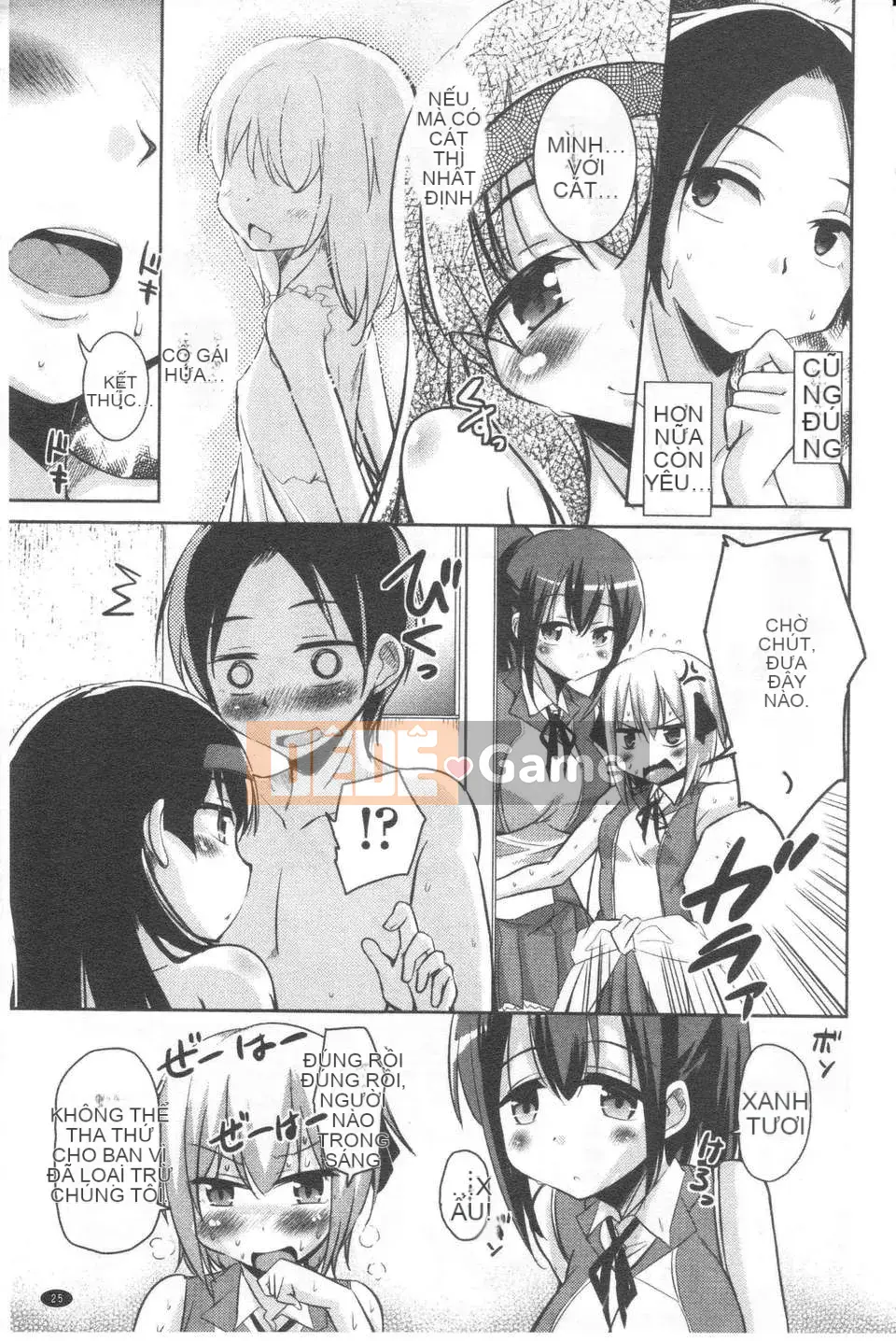 [Narusawa Kei] Nữ anh hùng Toronama [ROC_1112 Cuốn sách quét cá nhân chất lượng cao]