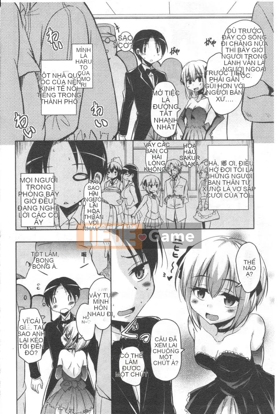 [Narusawa Kei] Nữ anh hùng Toronama [ROC_1112 Cuốn sách quét cá nhân chất lượng cao]