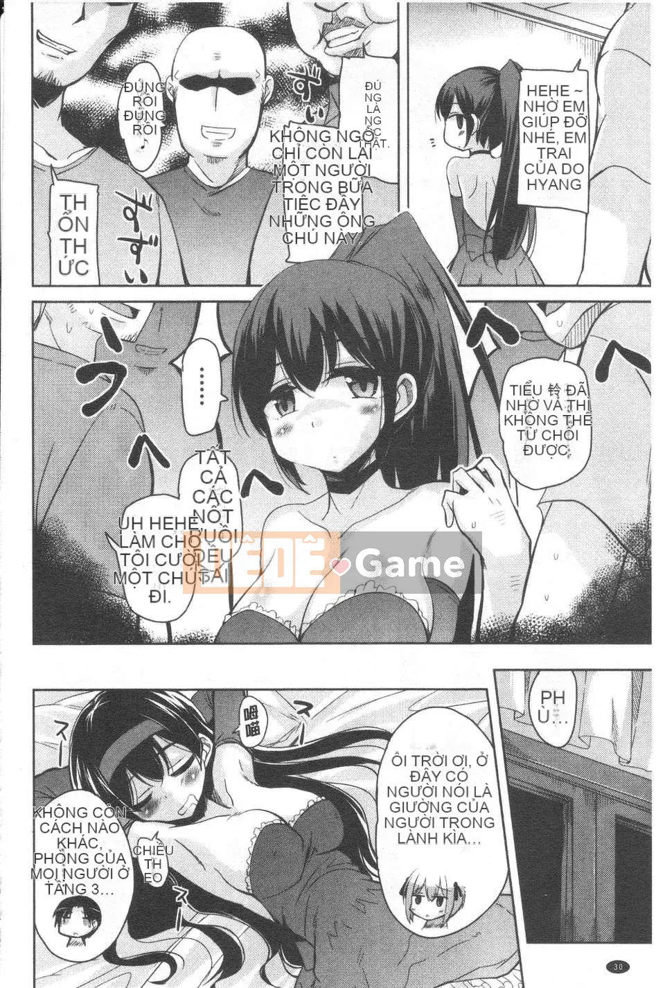 [Narusawa Kei] Nữ anh hùng Toronama [ROC_1112 Cuốn sách quét cá nhân chất lượng cao]