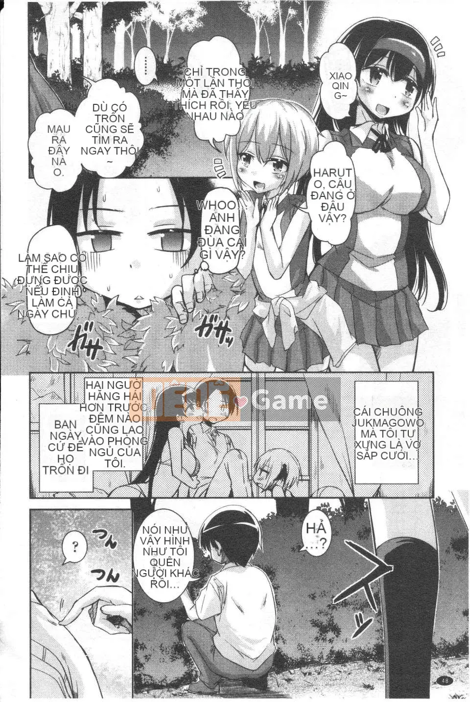 [Narusawa Kei] Nữ anh hùng Toronama [ROC_1112 Cuốn sách quét cá nhân chất lượng cao]