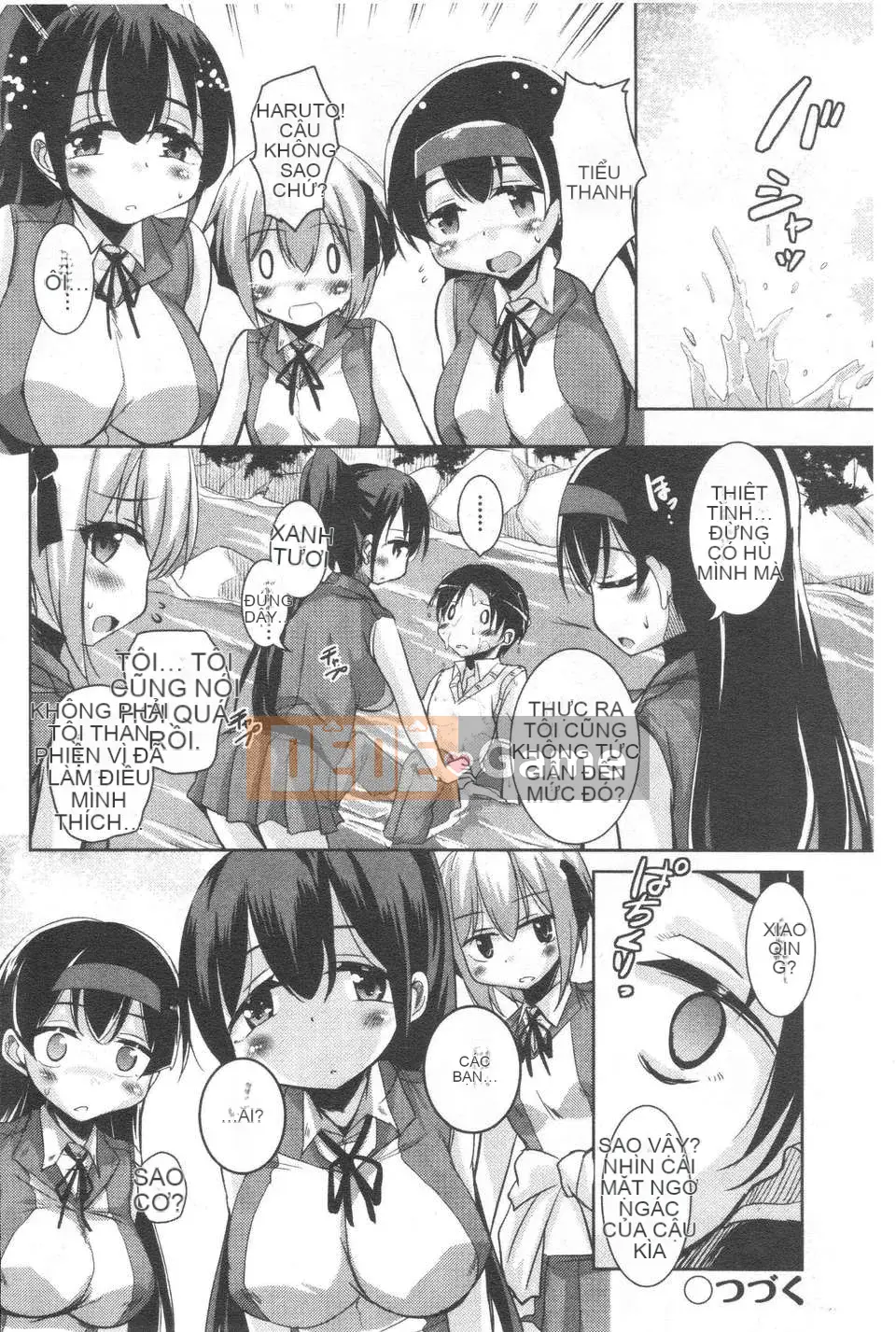 [Narusawa Kei] Nữ anh hùng Toronama [ROC_1112 Cuốn sách quét cá nhân chất lượng cao]