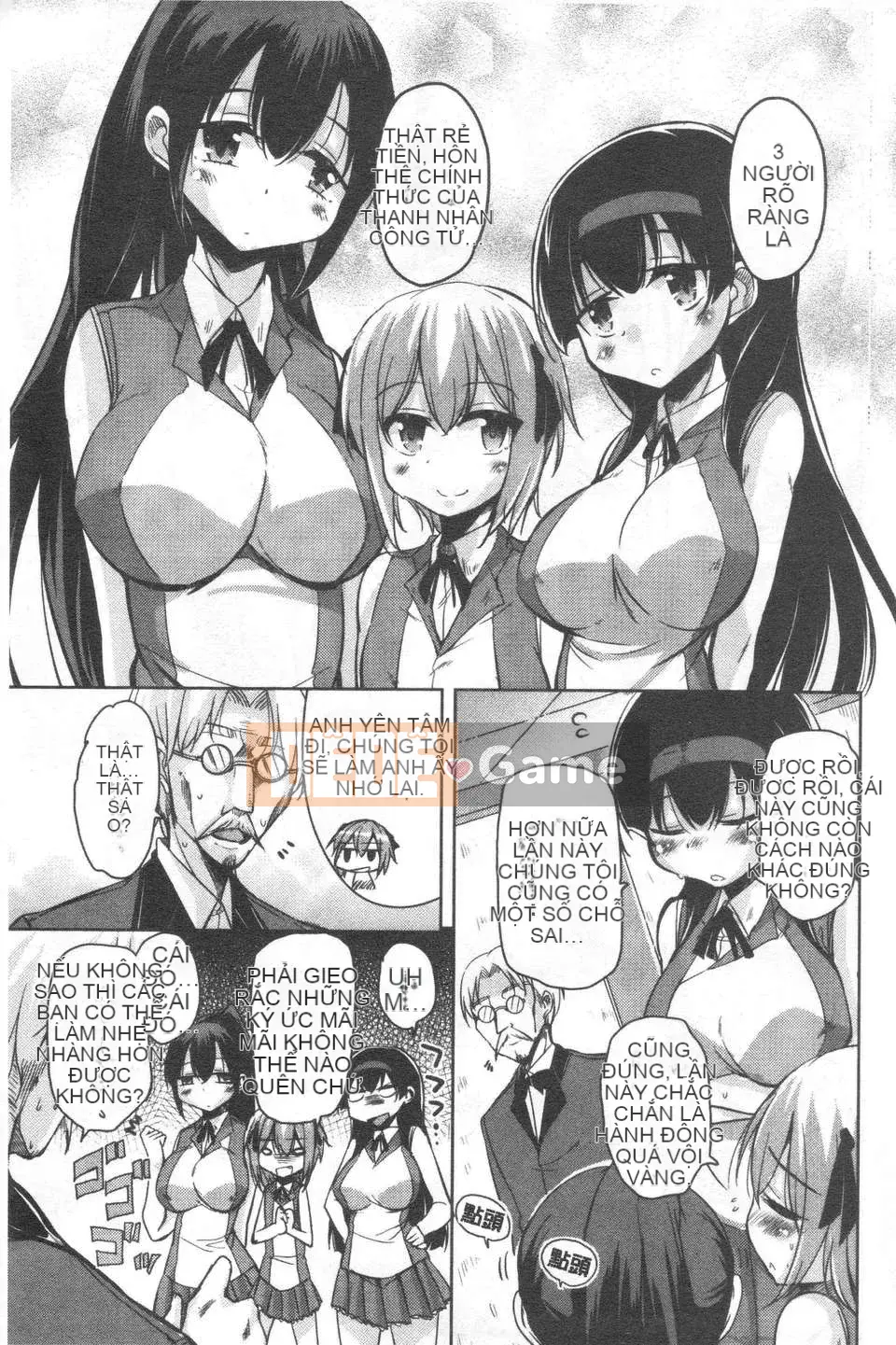 [Narusawa Kei] Nữ anh hùng Toronama [ROC_1112 Cuốn sách quét cá nhân chất lượng cao]