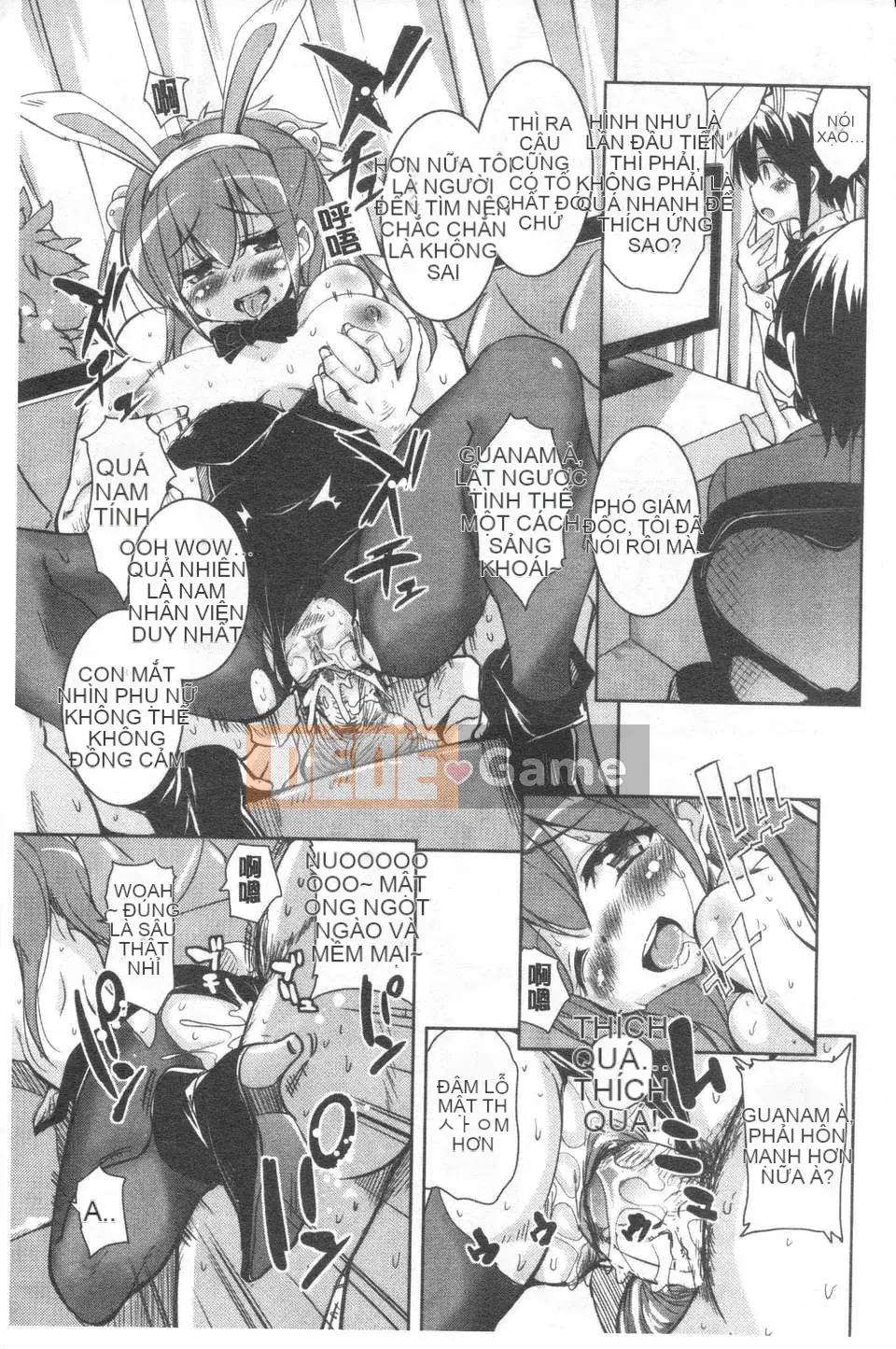 [Narusawa Kei] Nữ anh hùng Toronama [ROC_1112 Cuốn sách quét cá nhân chất lượng cao]