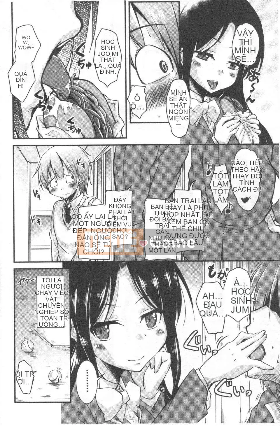 [Narusawa Kei] Nữ anh hùng Toronama [ROC_1112 Cuốn sách quét cá nhân chất lượng cao]