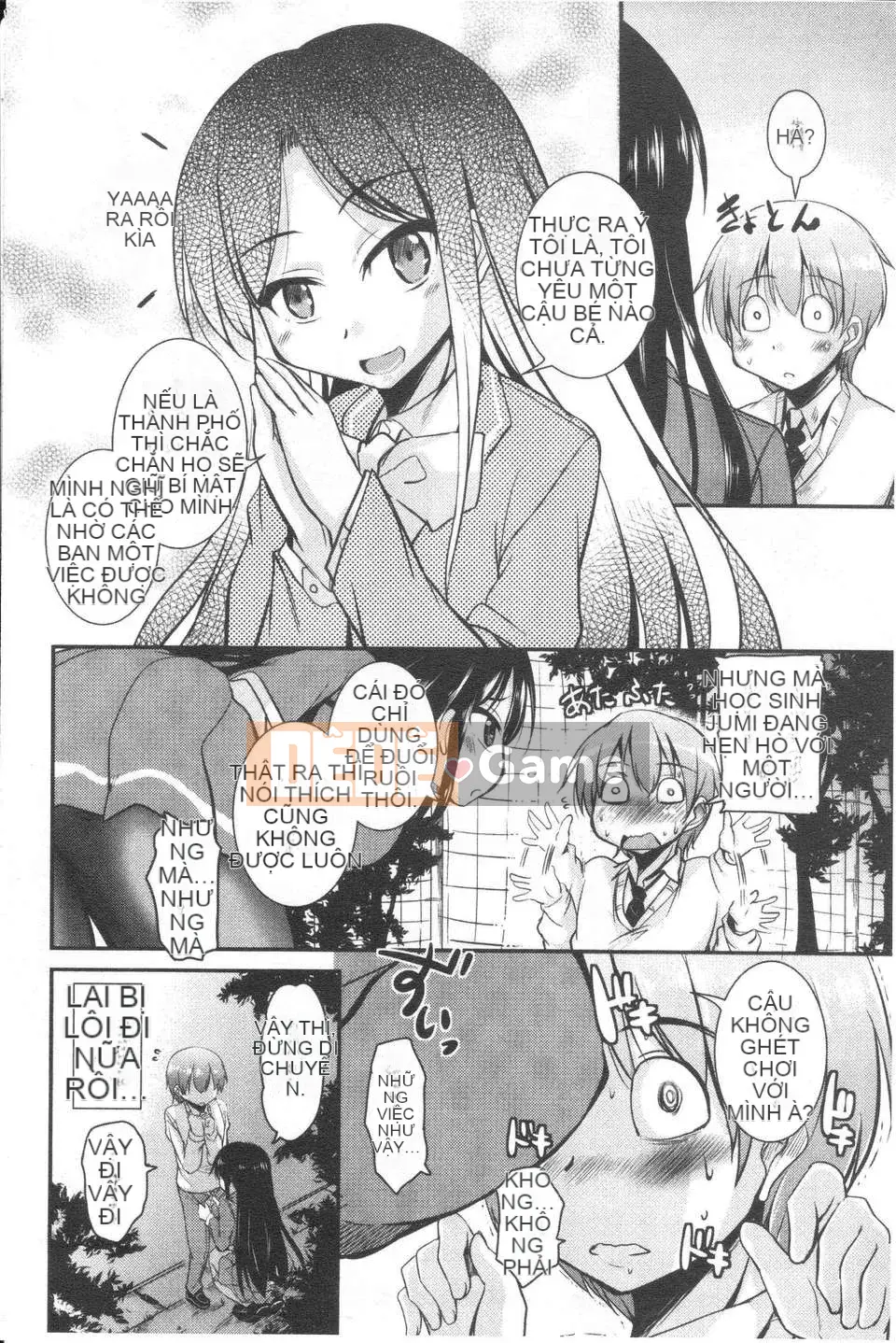 [Narusawa Kei] Nữ anh hùng Toronama [ROC_1112 Cuốn sách quét cá nhân chất lượng cao]