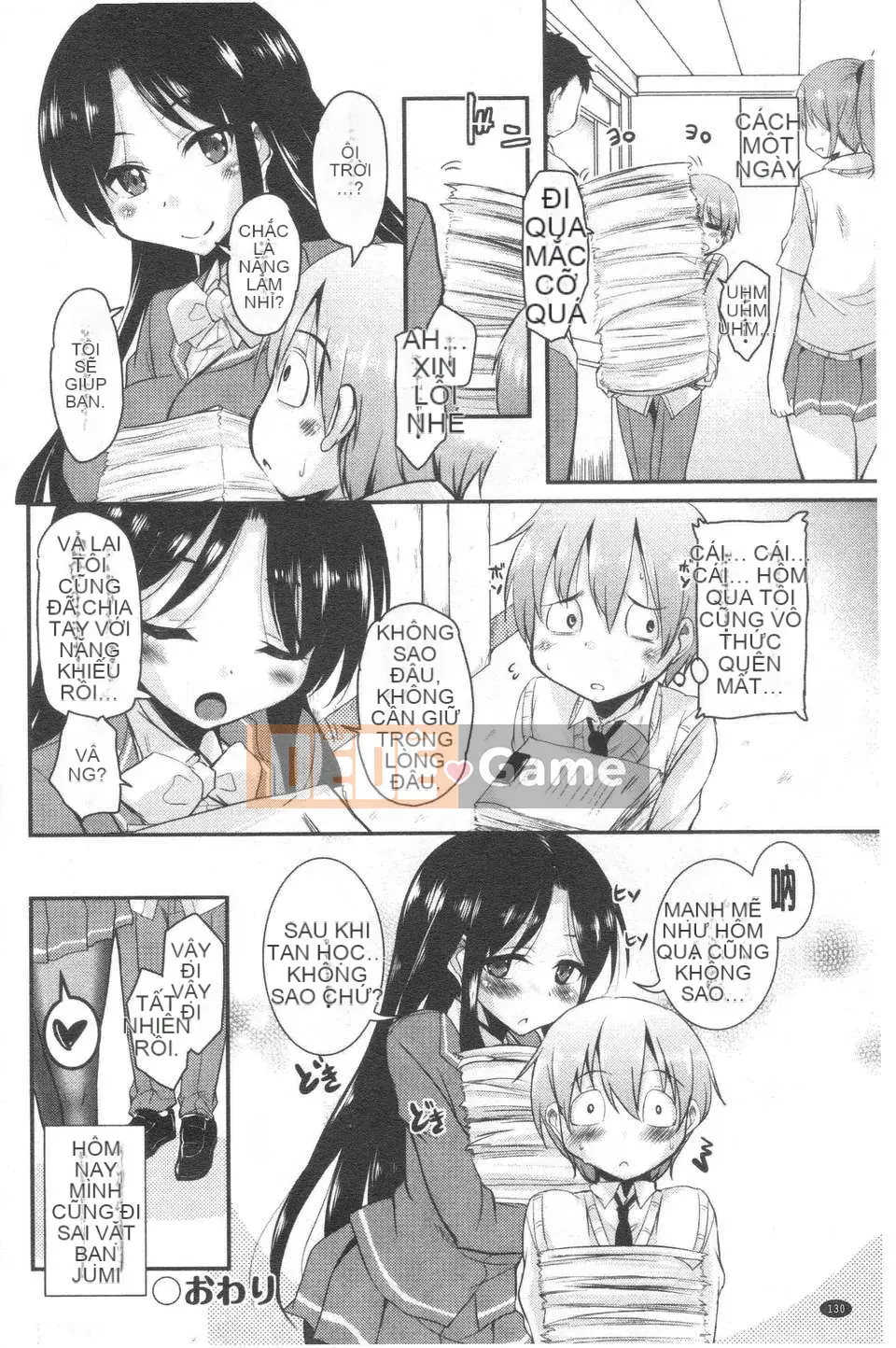 [Narusawa Kei] Nữ anh hùng Toronama [ROC_1112 Cuốn sách quét cá nhân chất lượng cao]