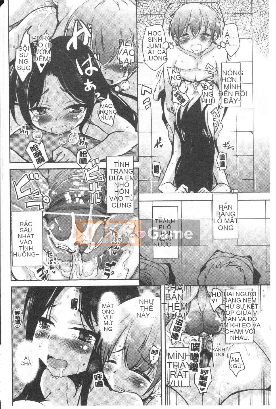 [Narusawa Kei] Nữ anh hùng Toronama [ROC_1112 Cuốn sách quét cá nhân chất lượng cao]