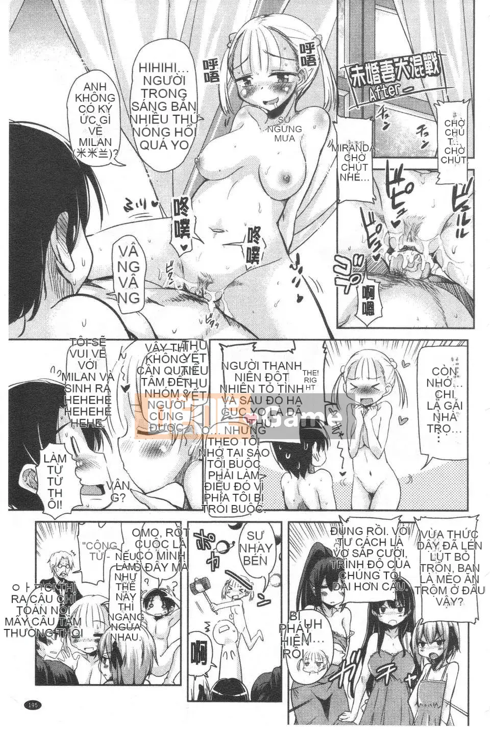 [Narusawa Kei] Nữ anh hùng Toronama [ROC_1112 Cuốn sách quét cá nhân chất lượng cao]