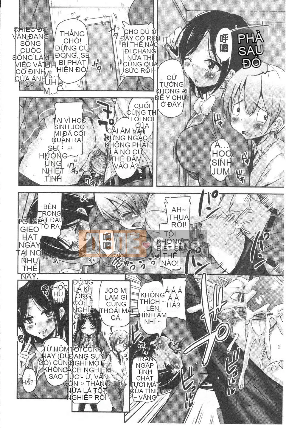 [Narusawa Kei] Nữ anh hùng Toronama [ROC_1112 Cuốn sách quét cá nhân chất lượng cao]