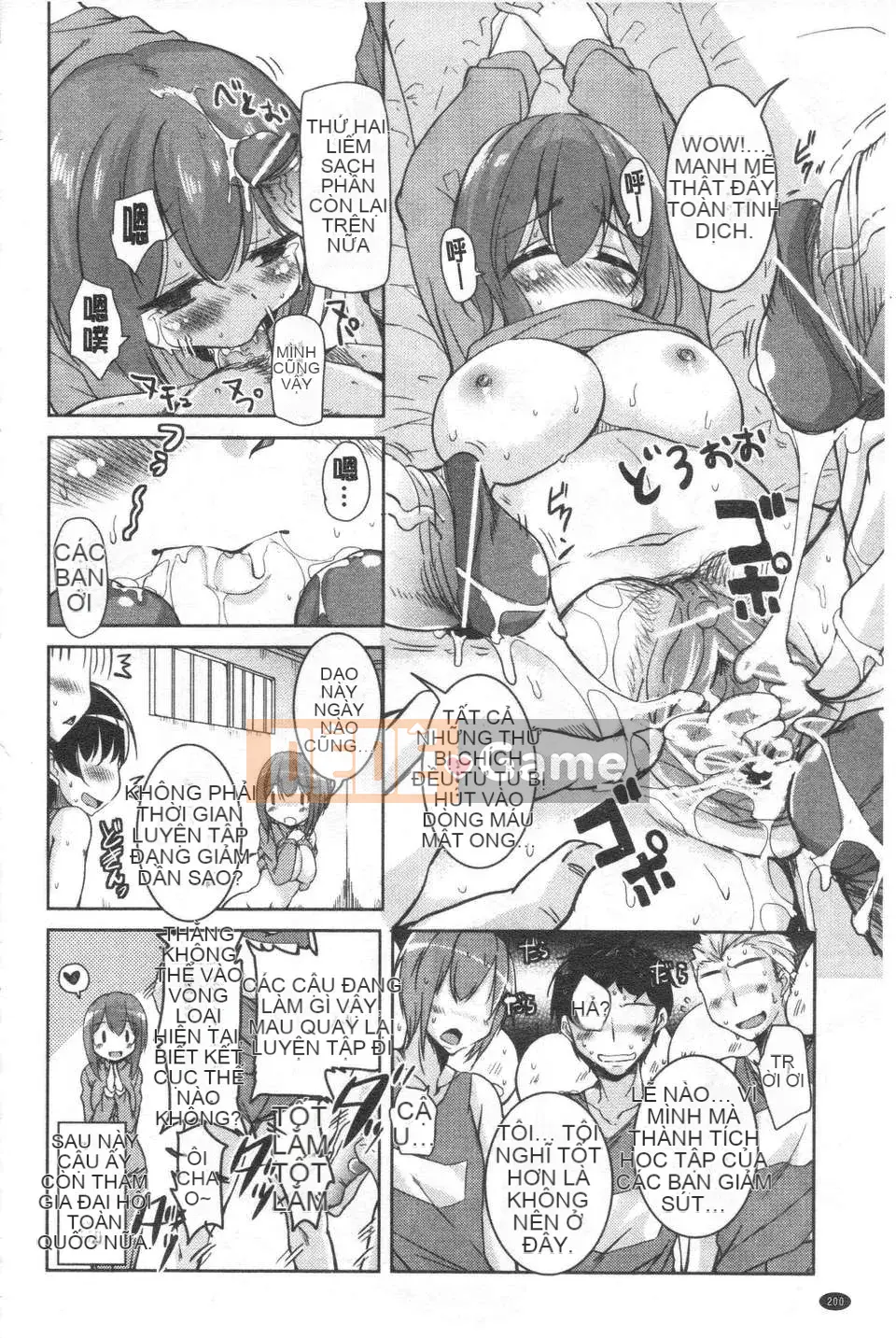 [Narusawa Kei] Nữ anh hùng Toronama [ROC_1112 Cuốn sách quét cá nhân chất lượng cao]