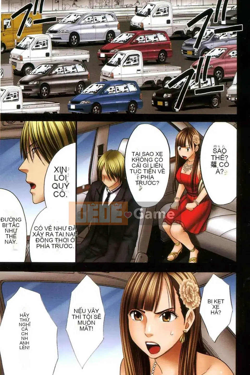 [truyện tranh màu đỏ thẫm (carmine)] Tôi không thể tin rằng mình lại cảm thấy như vậy khi bị cưỡng hiếp.