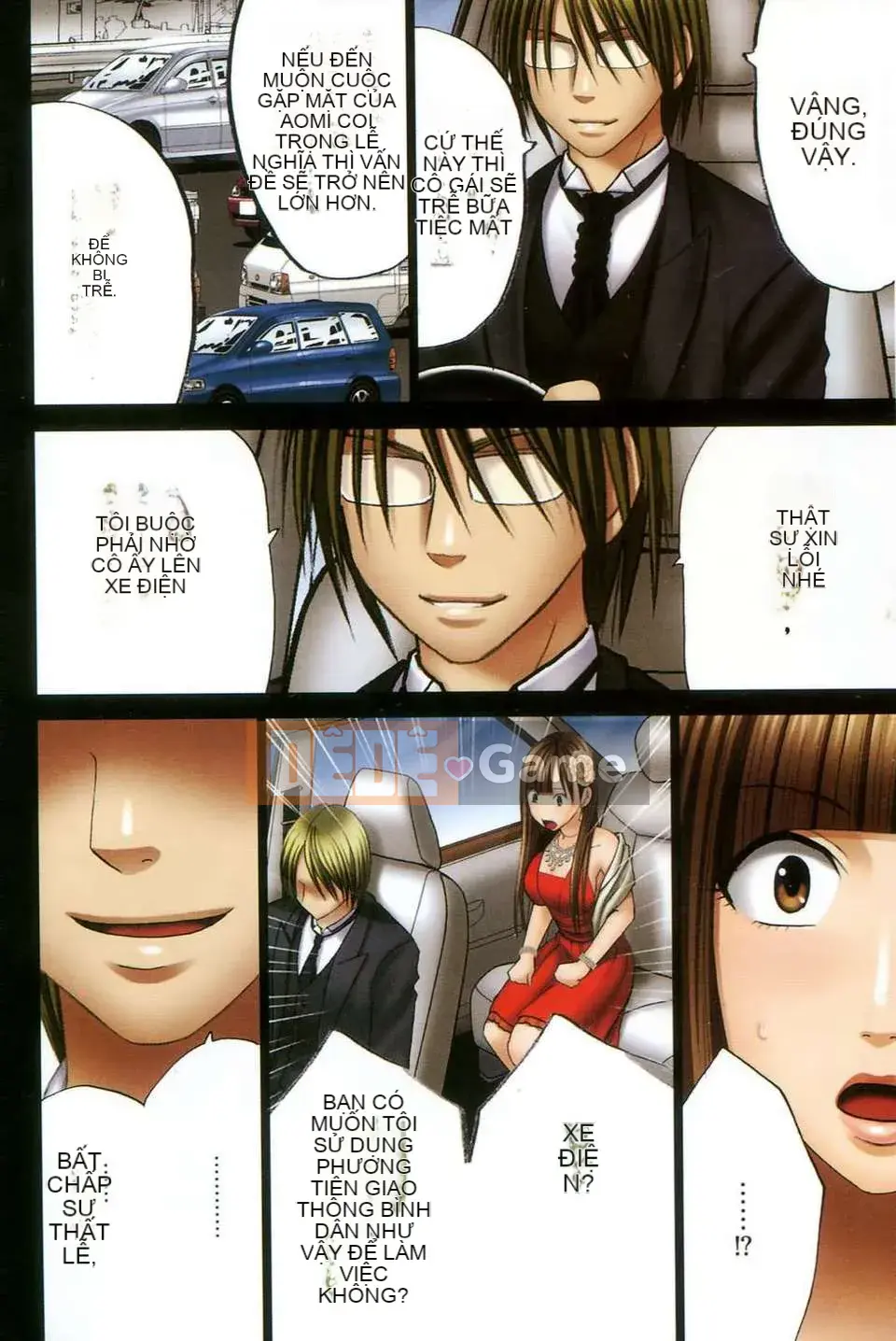 [truyện tranh màu đỏ thẫm (carmine)] Tôi không thể tin rằng mình lại cảm thấy như vậy khi bị cưỡng hiếp.