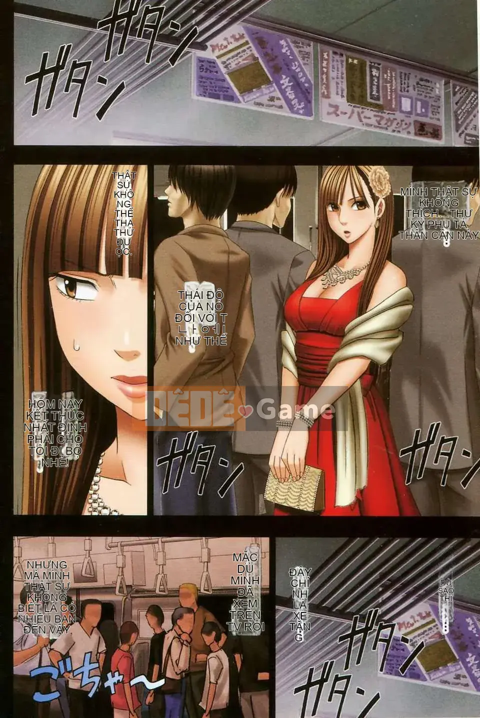 [truyện tranh màu đỏ thẫm (carmine)] Tôi không thể tin rằng mình lại cảm thấy như vậy khi bị cưỡng hiếp.