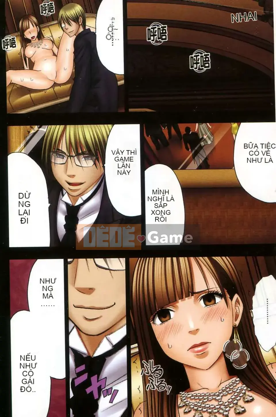 [truyện tranh màu đỏ thẫm (carmine)] Tôi không thể tin rằng mình lại cảm thấy như vậy khi bị cưỡng hiếp.