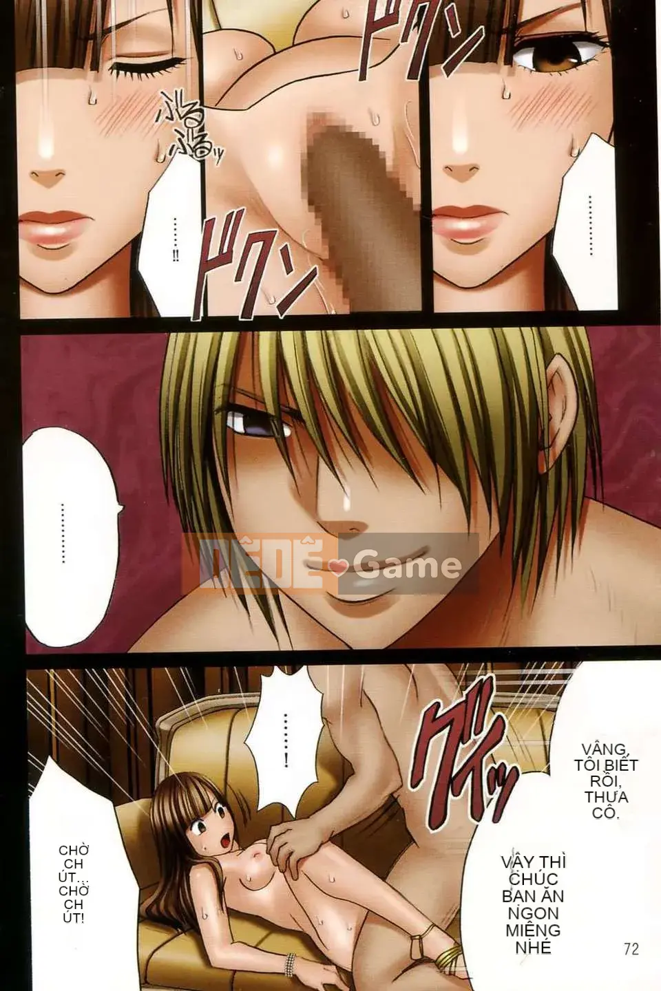 [truyện tranh màu đỏ thẫm (carmine)] Tôi không thể tin rằng mình lại cảm thấy như vậy khi bị cưỡng hiếp.