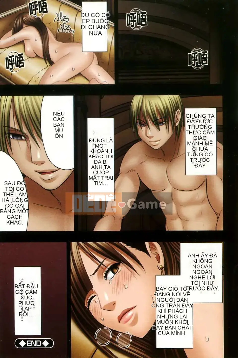 [truyện tranh màu đỏ thẫm (carmine)] Tôi không thể tin rằng mình lại cảm thấy như vậy khi bị cưỡng hiếp.