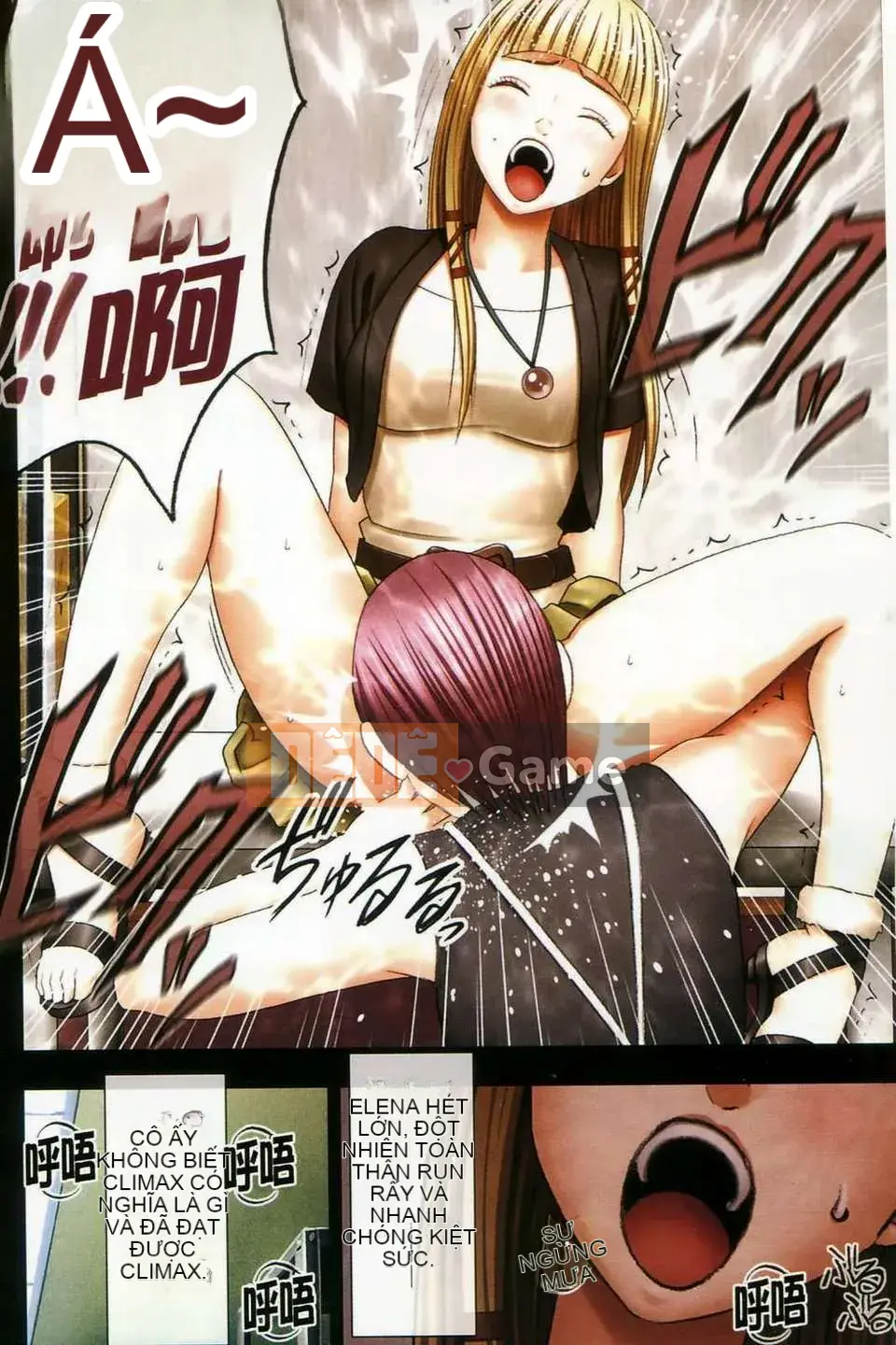 [truyện tranh màu đỏ thẫm (carmine)] Tôi không thể tin rằng mình lại cảm thấy như vậy khi bị cưỡng hiếp.