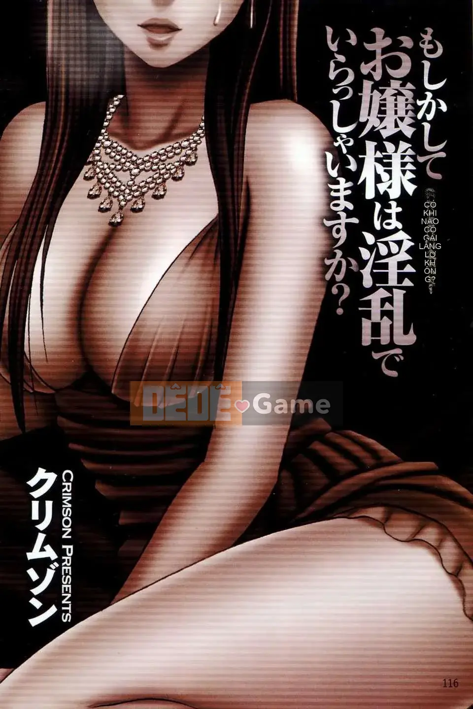 [truyện tranh màu đỏ thẫm (carmine)] Tôi không thể tin rằng mình lại cảm thấy như vậy khi bị cưỡng hiếp.