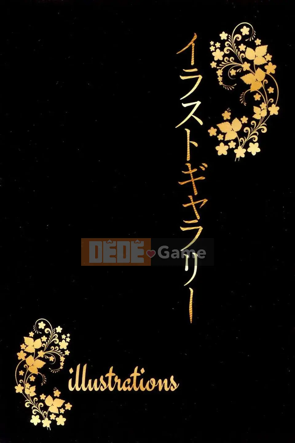 [truyện tranh màu đỏ thẫm (carmine)] Tôi không thể tin rằng mình lại cảm thấy như vậy khi bị cưỡng hiếp.