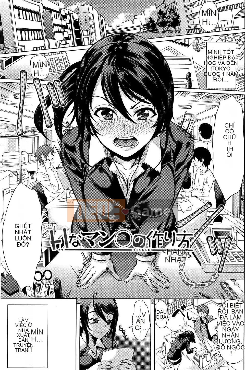 [Kzjj tiếng Trung cá nhân] [Hiro Yamitsu] Cách làm một người đàn ông nghịch ngợm