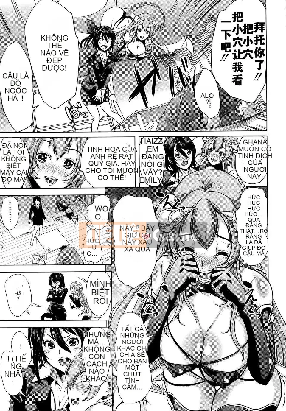 [Kzjj tiếng Trung cá nhân] [Hiro Yamitsu] Cách làm một người đàn ông nghịch ngợm