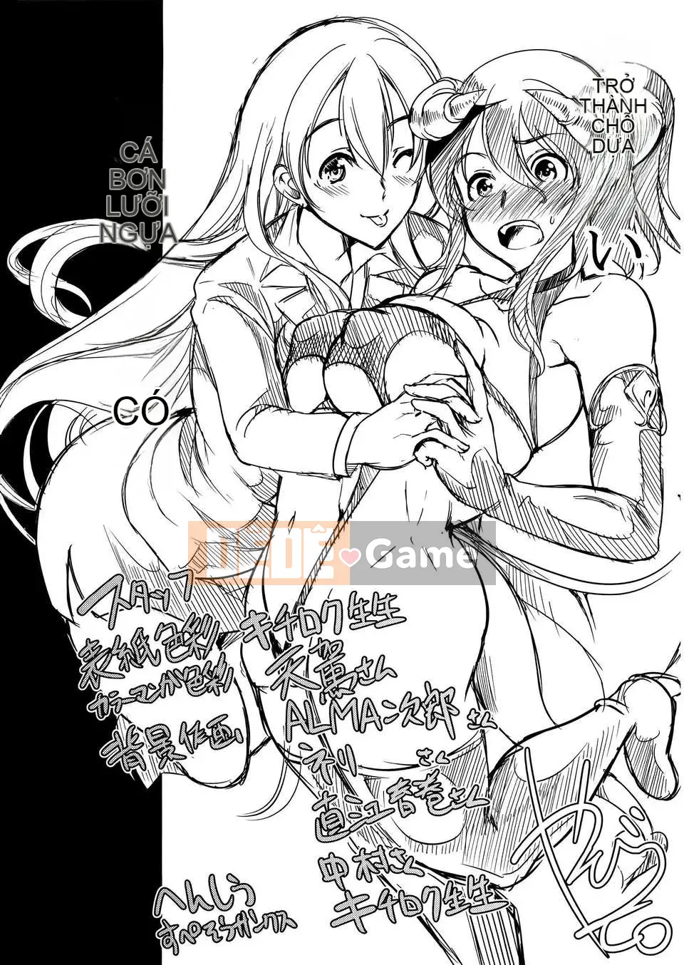 [Kzjj tiếng Trung cá nhân] [Hiro Yamitsu] Cách làm một người đàn ông nghịch ngợm