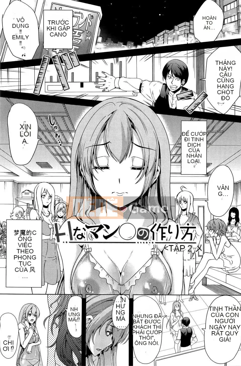 [Kzjj tiếng Trung cá nhân] [Hiro Yamitsu] Cách làm một người đàn ông nghịch ngợm