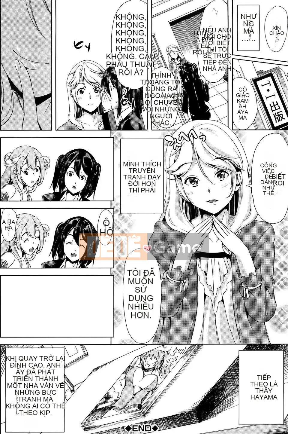 [Kzjj tiếng Trung cá nhân] [Hiro Yamitsu] Cách làm một người đàn ông nghịch ngợm