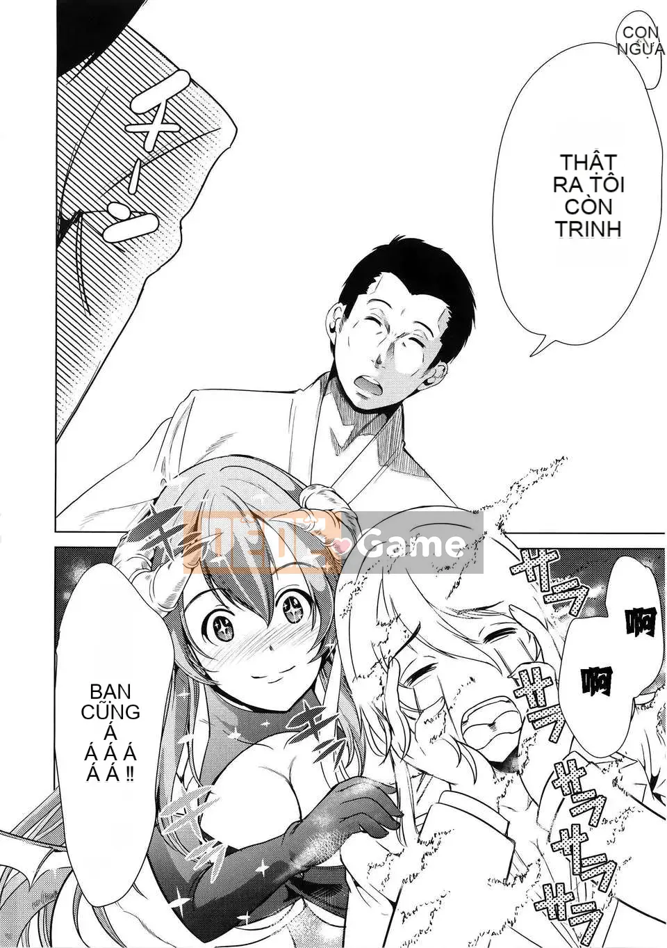 [Kzjj tiếng Trung cá nhân] [Hiro Yamitsu] Cách làm một người đàn ông nghịch ngợm