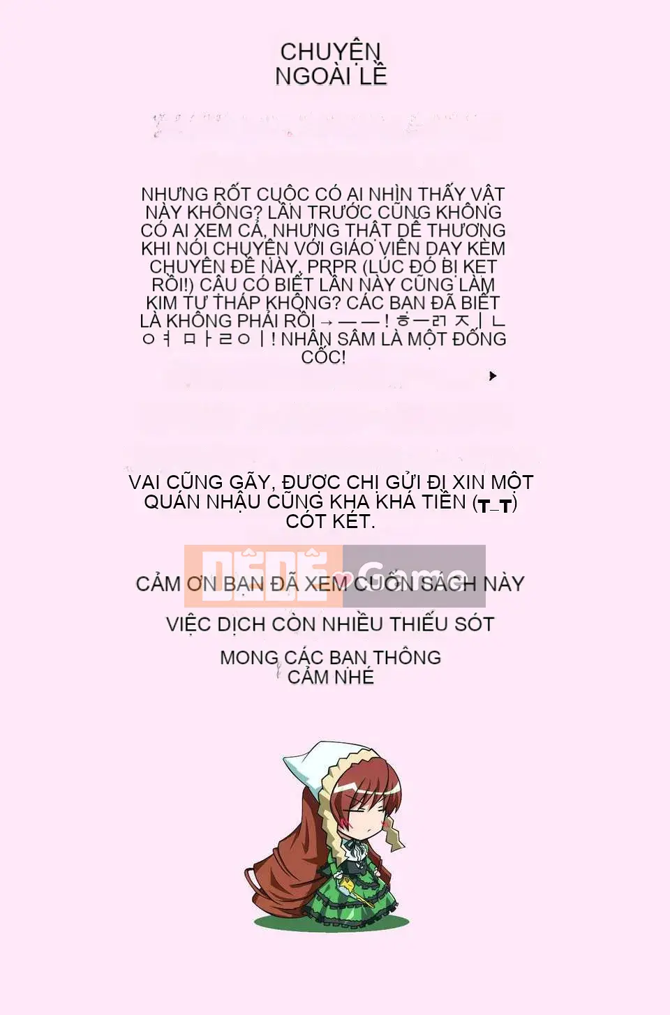 [Kzjj tiếng Trung cá nhân] [Hiro Yamitsu] Cách làm một người đàn ông nghịch ngợm