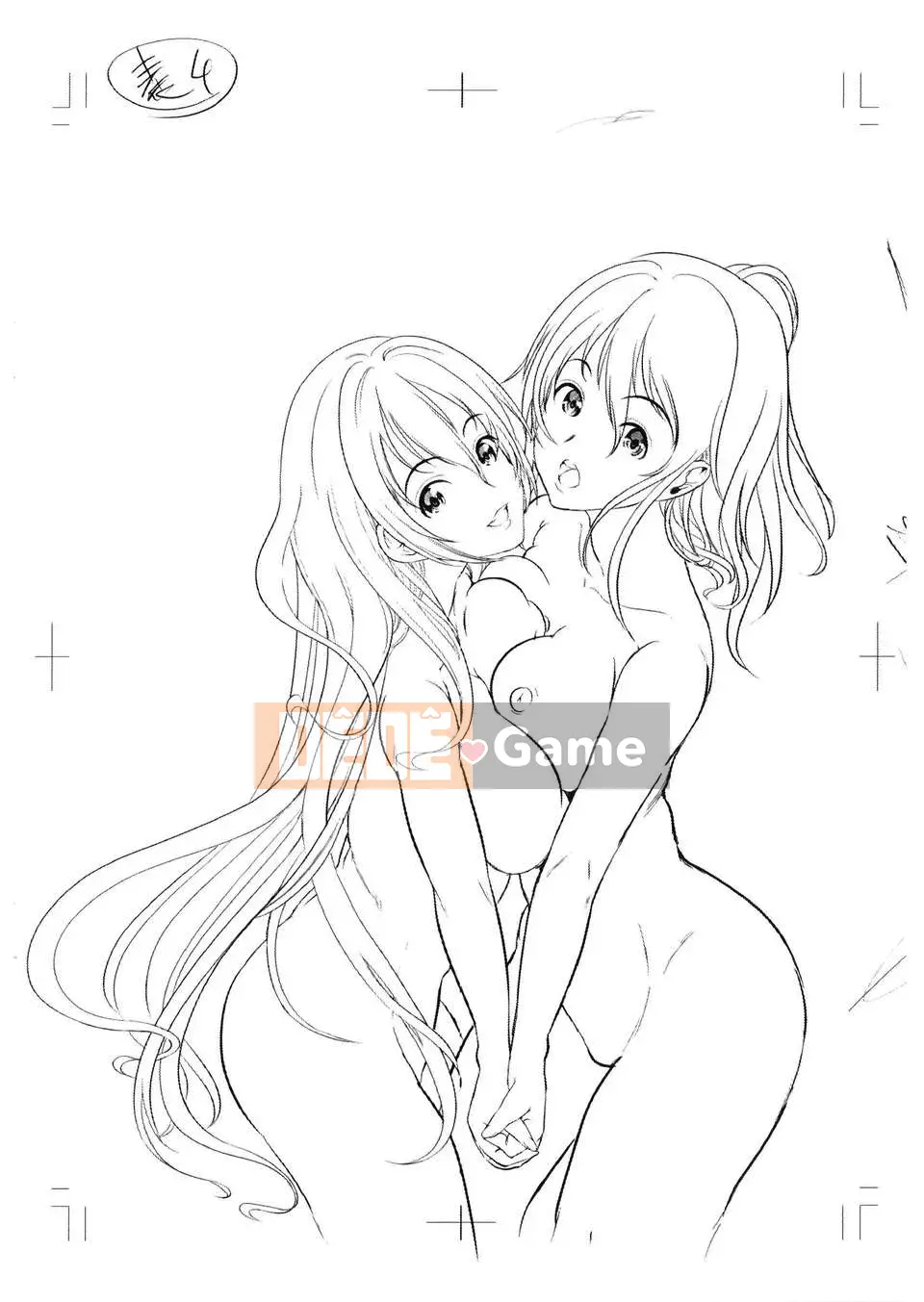 [Kzjj tiếng Trung cá nhân] [Hiro Yamitsu] Cách làm một người đàn ông nghịch ngợm