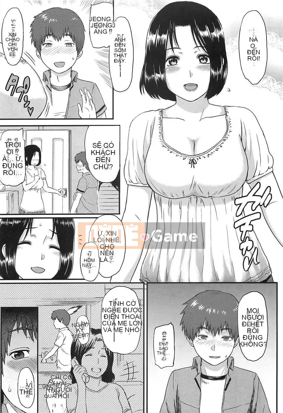 [Kazuya Yuura] Ibitsuna