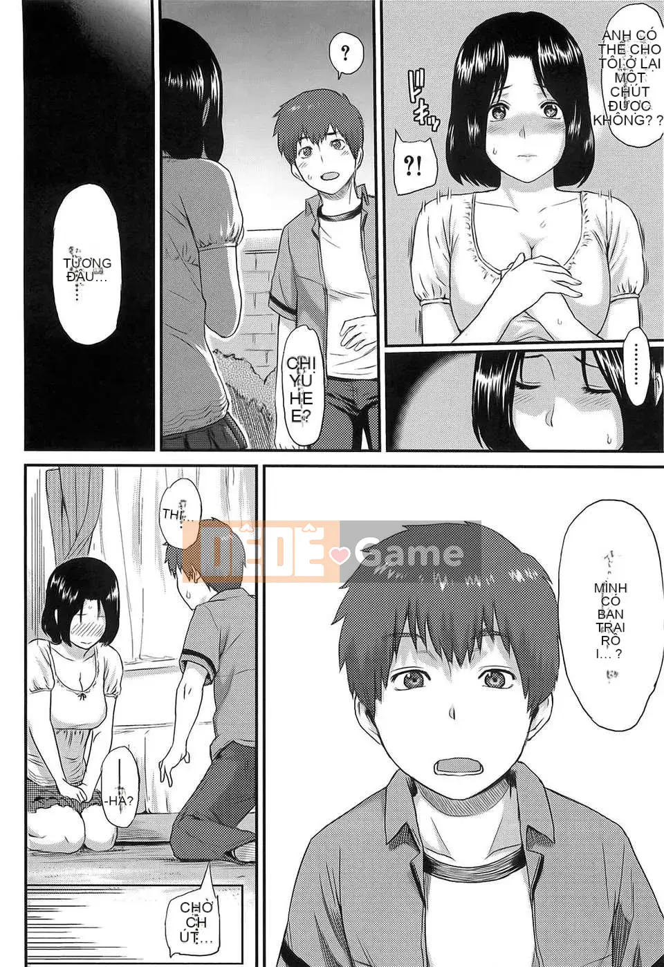 [Kazuya Yuura] Ibitsuna