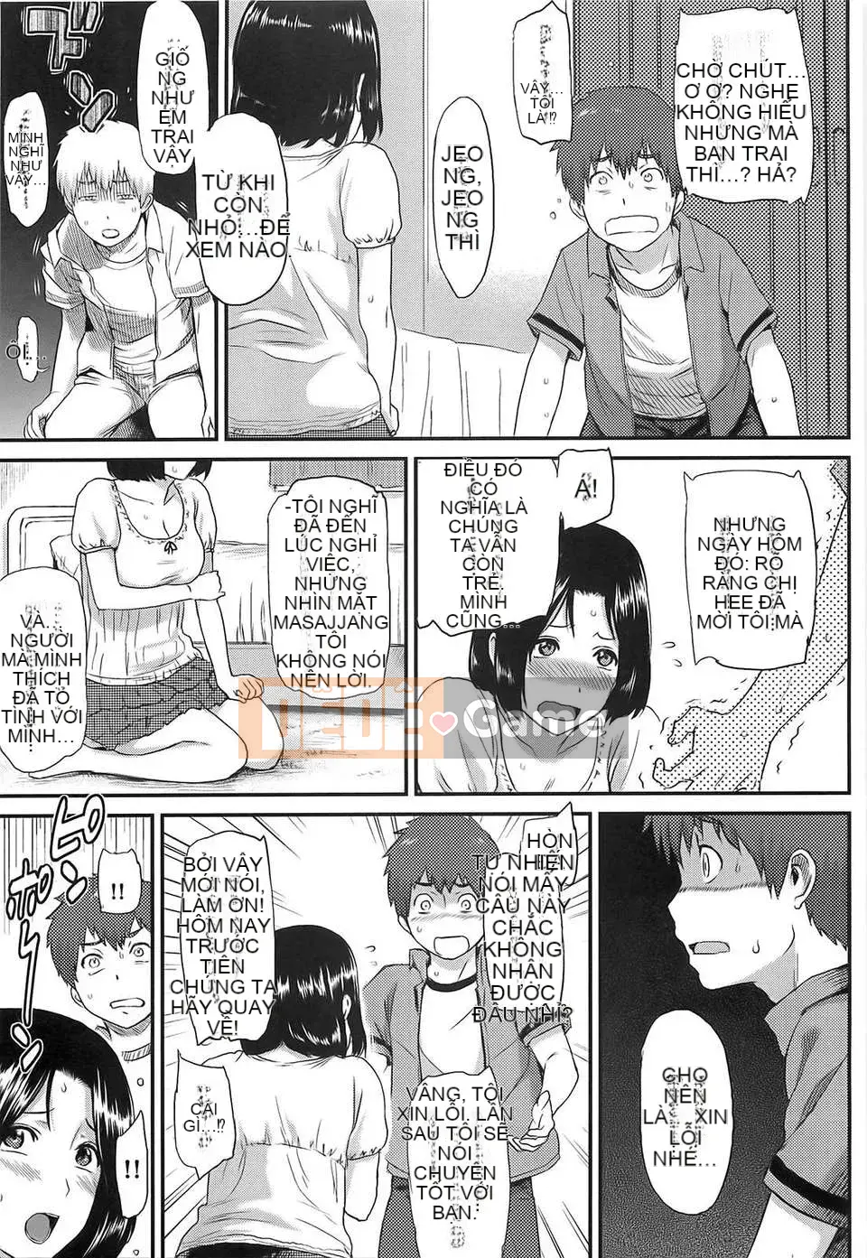 [Kazuya Yuura] Ibitsuna