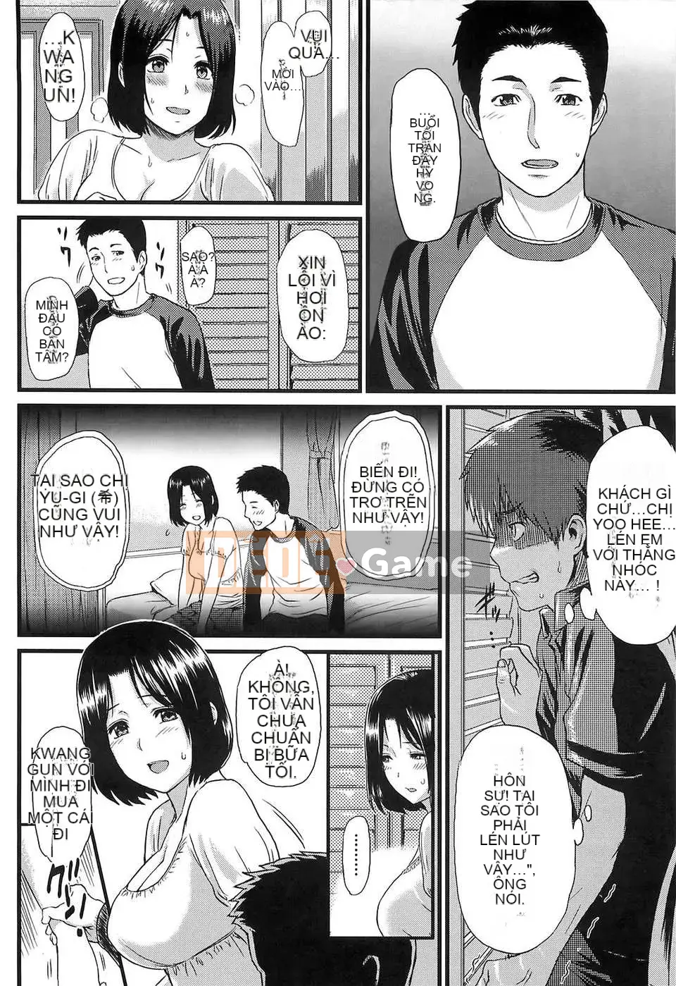 [Kazuya Yuura] Ibitsuna